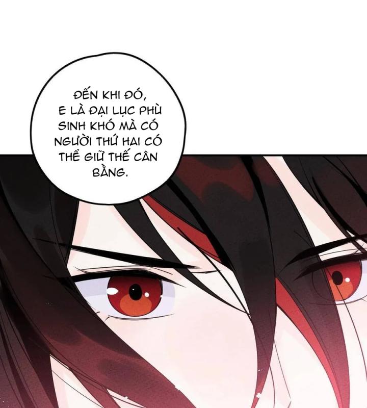 Là Thánh Hoàng Chính Đạo, Ta Cưới Ma Tôn Tà Đạo？！ Chapter 30 - Trang 2