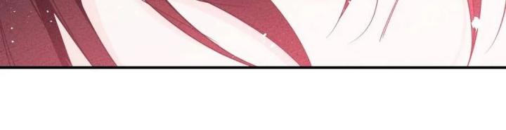 Là Thánh Hoàng Chính Đạo, Ta Cưới Ma Tôn Tà Đạo？！ Chapter 30 - Trang 2