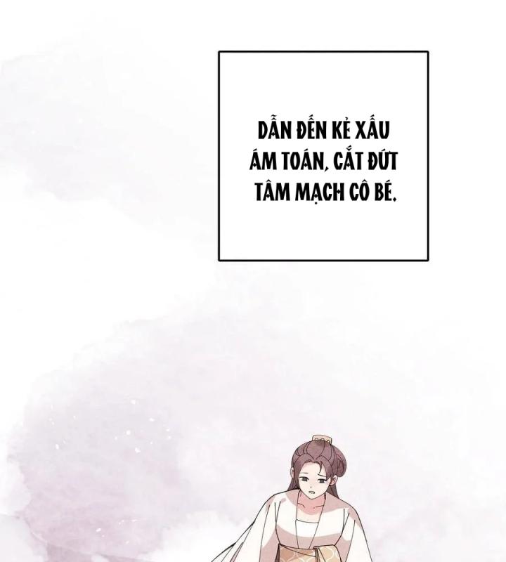 Là Thánh Hoàng Chính Đạo, Ta Cưới Ma Tôn Tà Đạo？！ Chapter 30 - Trang 2