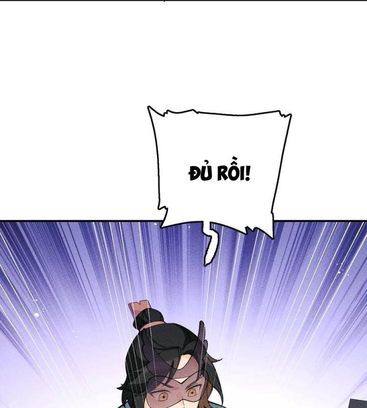 Là Thánh Hoàng Chính Đạo, Ta Cưới Ma Tôn Tà Đạo？！ Chapter 30 - Trang 2