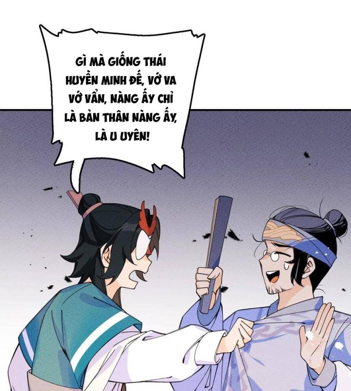 Là Thánh Hoàng Chính Đạo, Ta Cưới Ma Tôn Tà Đạo？！ Chapter 30 - Trang 2