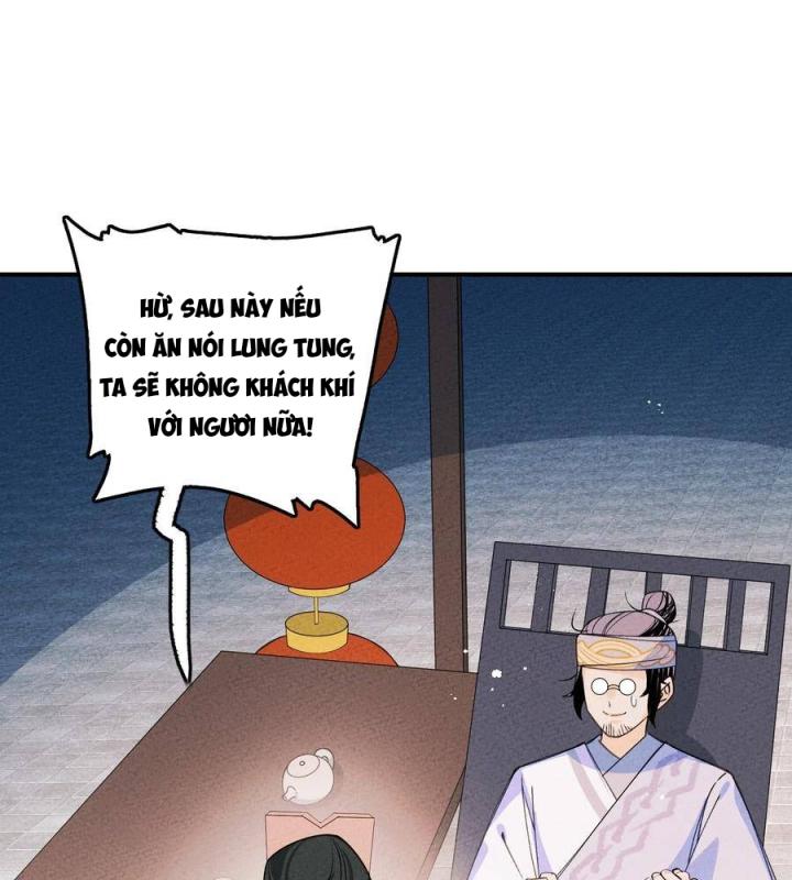 Là Thánh Hoàng Chính Đạo, Ta Cưới Ma Tôn Tà Đạo？！ Chapter 30 - Trang 2