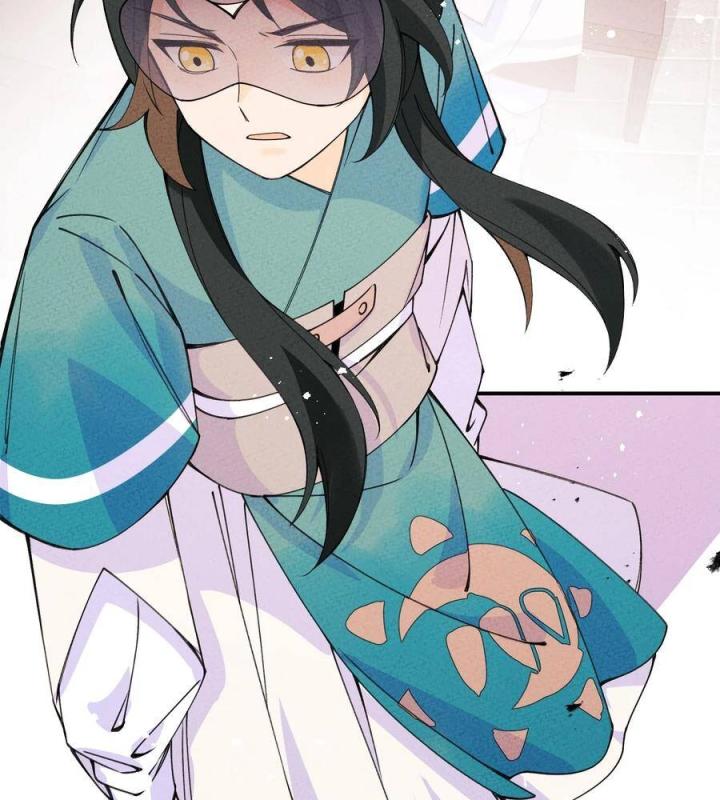 Là Thánh Hoàng Chính Đạo, Ta Cưới Ma Tôn Tà Đạo？！ Chapter 30 - Trang 2