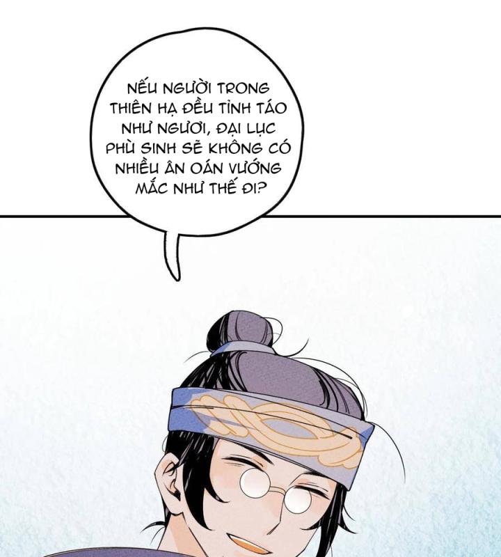 Là Thánh Hoàng Chính Đạo, Ta Cưới Ma Tôn Tà Đạo？！ Chapter 30 - Trang 2