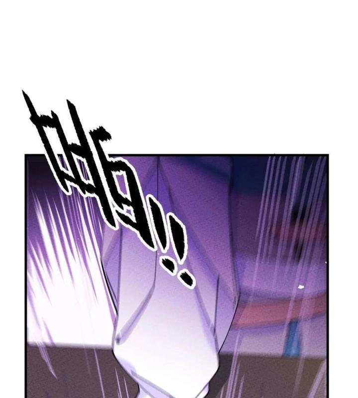 Là Thánh Hoàng Chính Đạo, Ta Cưới Ma Tôn Tà Đạo？！ Chapter 30 - Trang 2