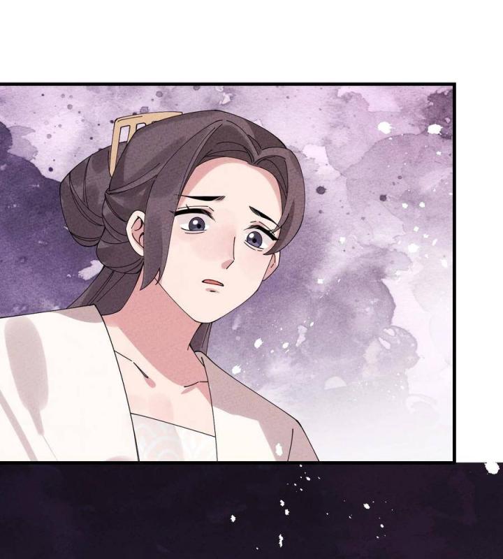 Là Thánh Hoàng Chính Đạo, Ta Cưới Ma Tôn Tà Đạo？！ Chapter 30 - Trang 2