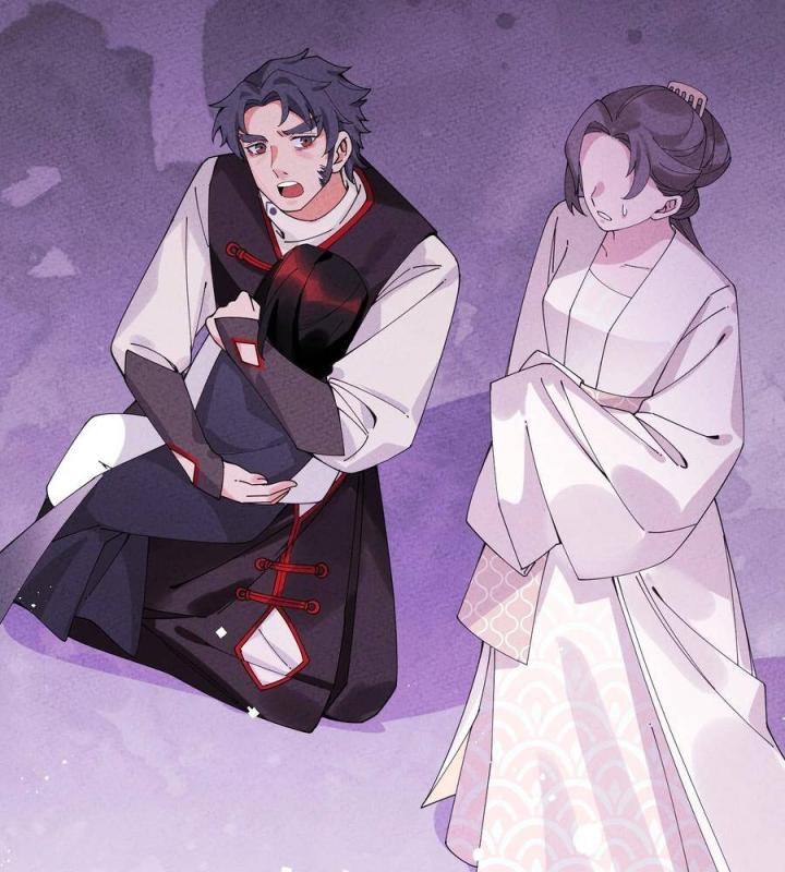 Là Thánh Hoàng Chính Đạo, Ta Cưới Ma Tôn Tà Đạo？！ Chapter 30 - Trang 2