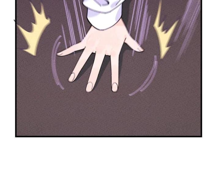 Là Thánh Hoàng Chính Đạo, Ta Cưới Ma Tôn Tà Đạo？！ Chapter 30 - Trang 2