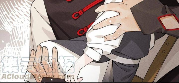 Là Thánh Hoàng Chính Đạo, Ta Cưới Ma Tôn Tà Đạo？！ Chapter 30 - Trang 2