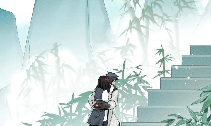 Là Thánh Hoàng Chính Đạo, Ta Cưới Ma Tôn Tà Đạo？！ Chapter 30 - Trang 2