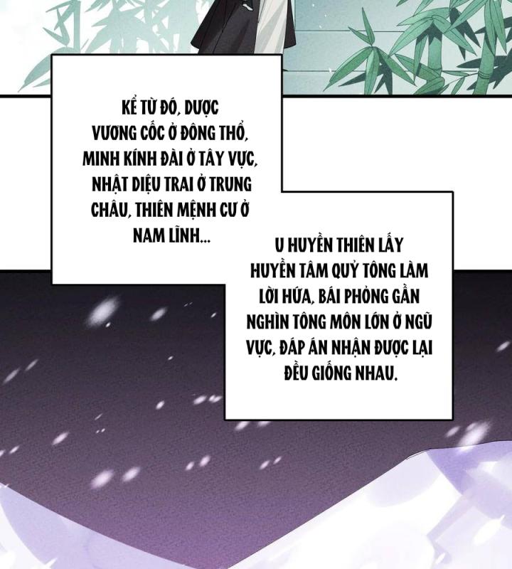 Là Thánh Hoàng Chính Đạo, Ta Cưới Ma Tôn Tà Đạo？！ Chapter 30 - Trang 2