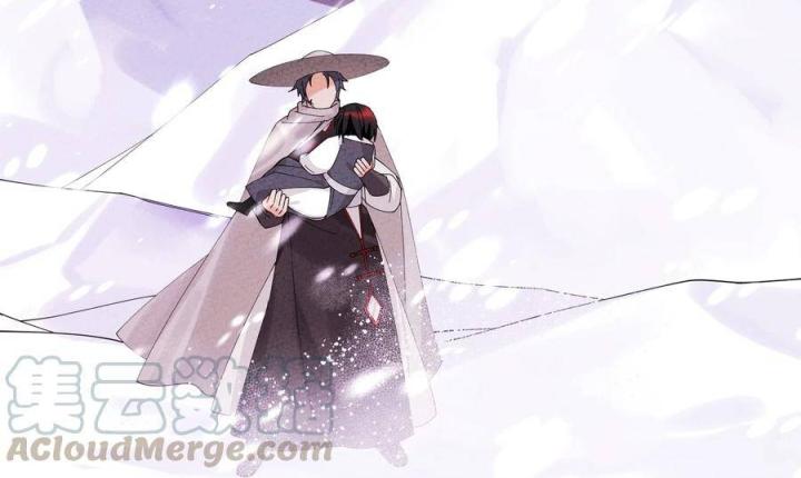 Là Thánh Hoàng Chính Đạo, Ta Cưới Ma Tôn Tà Đạo？！ Chapter 30 - Trang 2