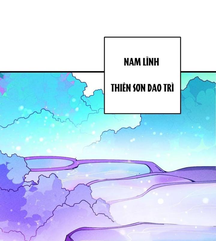 Là Thánh Hoàng Chính Đạo, Ta Cưới Ma Tôn Tà Đạo？！ Chapter 30 - Trang 2