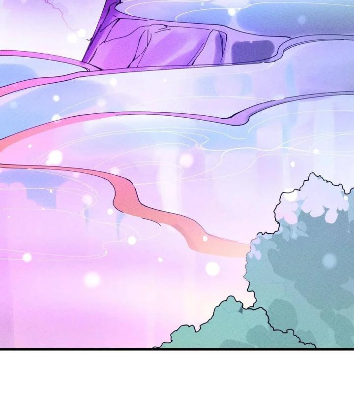 Là Thánh Hoàng Chính Đạo, Ta Cưới Ma Tôn Tà Đạo？！ Chapter 30 - Trang 2