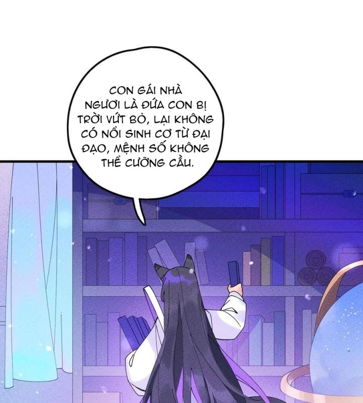 Là Thánh Hoàng Chính Đạo, Ta Cưới Ma Tôn Tà Đạo？！ Chapter 30 - Trang 2