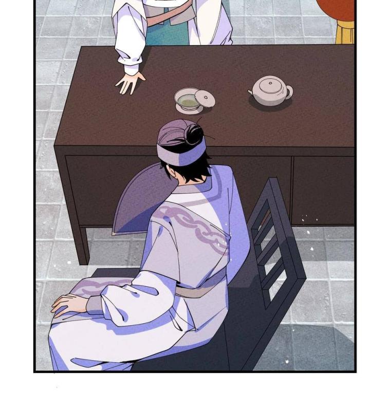 Là Thánh Hoàng Chính Đạo, Ta Cưới Ma Tôn Tà Đạo？！ Chapter 30 - Trang 2