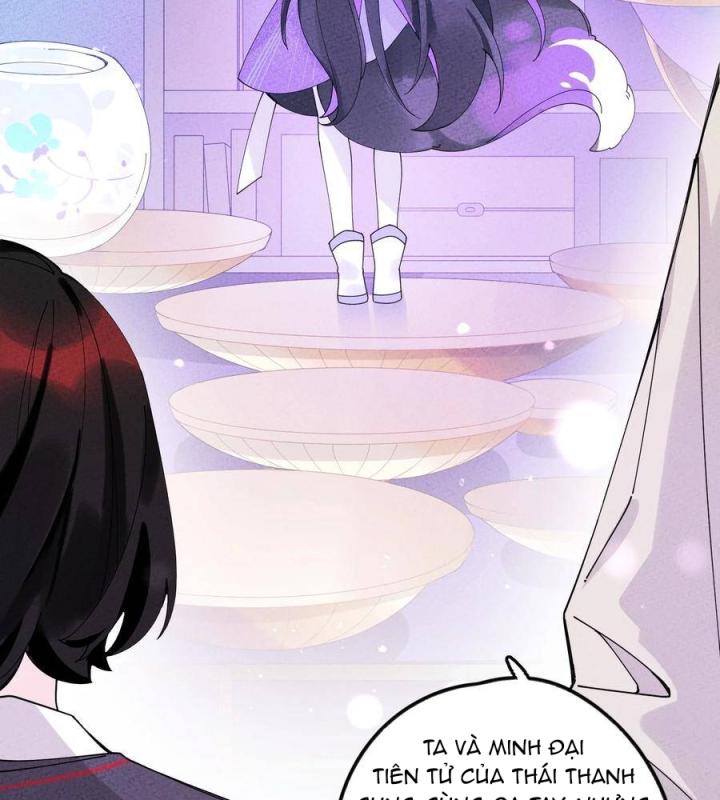 Là Thánh Hoàng Chính Đạo, Ta Cưới Ma Tôn Tà Đạo？！ Chapter 30 - Trang 2
