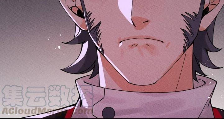 Là Thánh Hoàng Chính Đạo, Ta Cưới Ma Tôn Tà Đạo？！ Chapter 30 - Trang 2