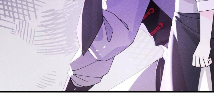 Là Thánh Hoàng Chính Đạo, Ta Cưới Ma Tôn Tà Đạo？！ Chapter 30 - Trang 2