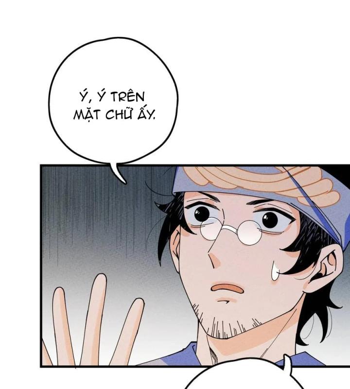 Là Thánh Hoàng Chính Đạo, Ta Cưới Ma Tôn Tà Đạo？！ Chapter 30 - Trang 2