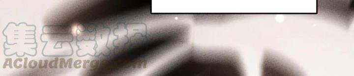 Là Thánh Hoàng Chính Đạo, Ta Cưới Ma Tôn Tà Đạo？！ Chapter 30 - Trang 2