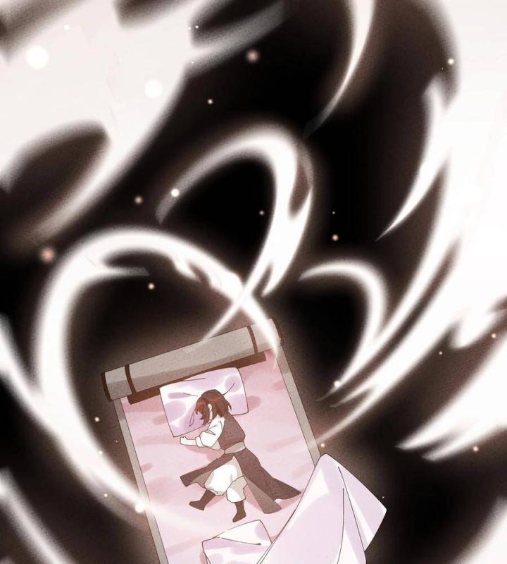 Là Thánh Hoàng Chính Đạo, Ta Cưới Ma Tôn Tà Đạo？！ Chapter 30 - Trang 2