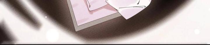 Là Thánh Hoàng Chính Đạo, Ta Cưới Ma Tôn Tà Đạo？！ Chapter 30 - Trang 2