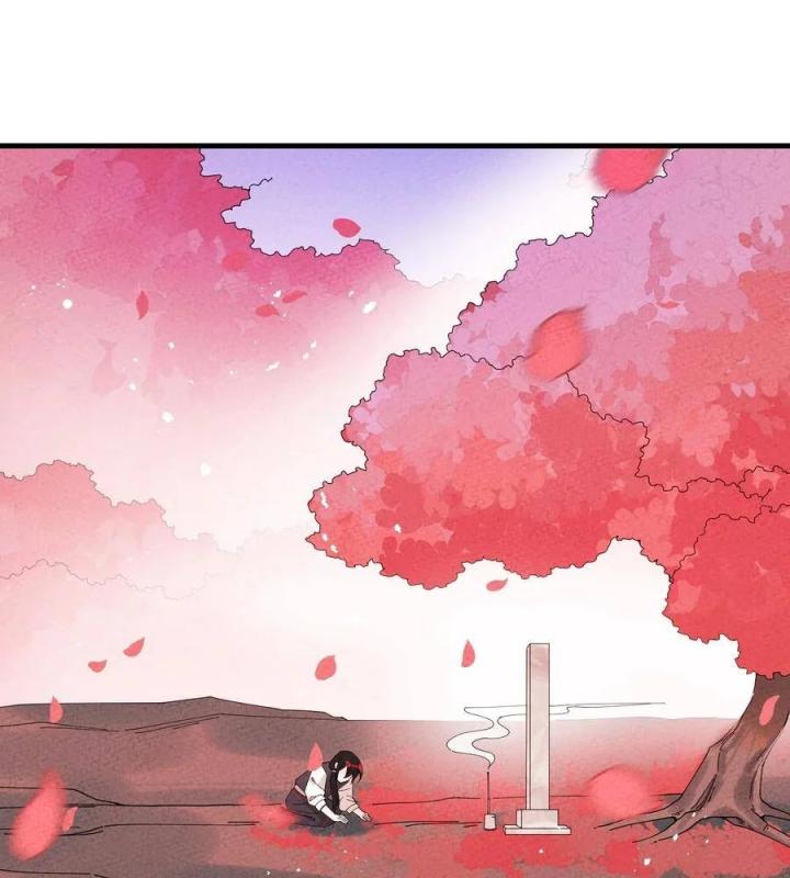 Là Thánh Hoàng Chính Đạo, Ta Cưới Ma Tôn Tà Đạo？！ Chapter 30 - Trang 2