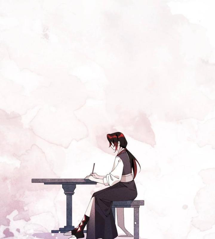 Là Thánh Hoàng Chính Đạo, Ta Cưới Ma Tôn Tà Đạo？！ Chapter 30 - Trang 2