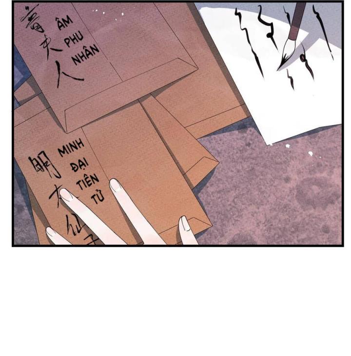 Là Thánh Hoàng Chính Đạo, Ta Cưới Ma Tôn Tà Đạo？！ Chapter 30 - Trang 2