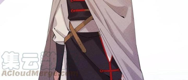 Là Thánh Hoàng Chính Đạo, Ta Cưới Ma Tôn Tà Đạo？！ Chapter 30 - Trang 2