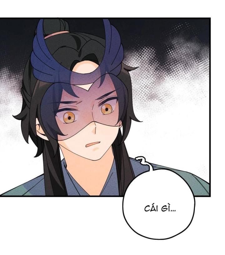 Là Thánh Hoàng Chính Đạo, Ta Cưới Ma Tôn Tà Đạo？！ Chapter 30 - Trang 2