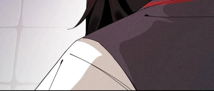 Là Thánh Hoàng Chính Đạo, Ta Cưới Ma Tôn Tà Đạo？！ Chapter 30 - Trang 2