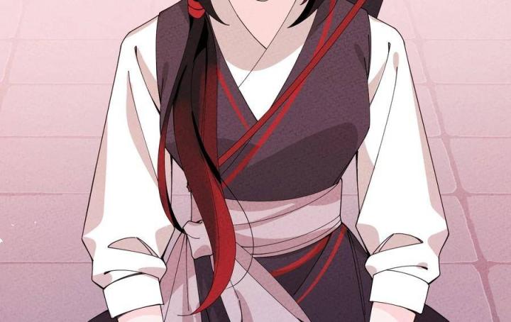 Là Thánh Hoàng Chính Đạo, Ta Cưới Ma Tôn Tà Đạo？！ Chapter 30 - Trang 2