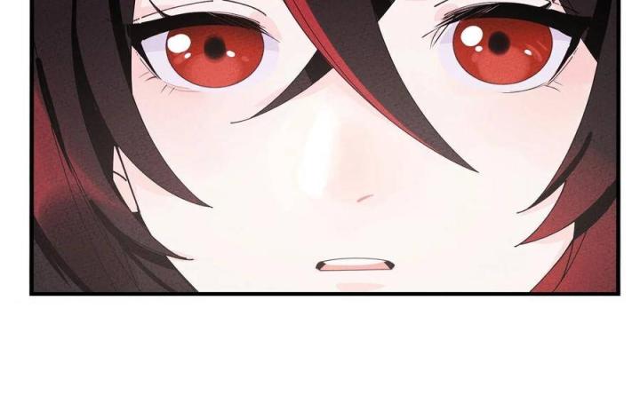 Là Thánh Hoàng Chính Đạo, Ta Cưới Ma Tôn Tà Đạo？！ Chapter 30 - Trang 2