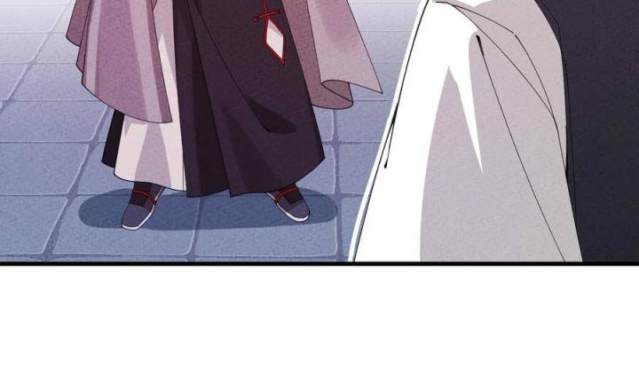 Là Thánh Hoàng Chính Đạo, Ta Cưới Ma Tôn Tà Đạo？！ Chapter 30 - Trang 2