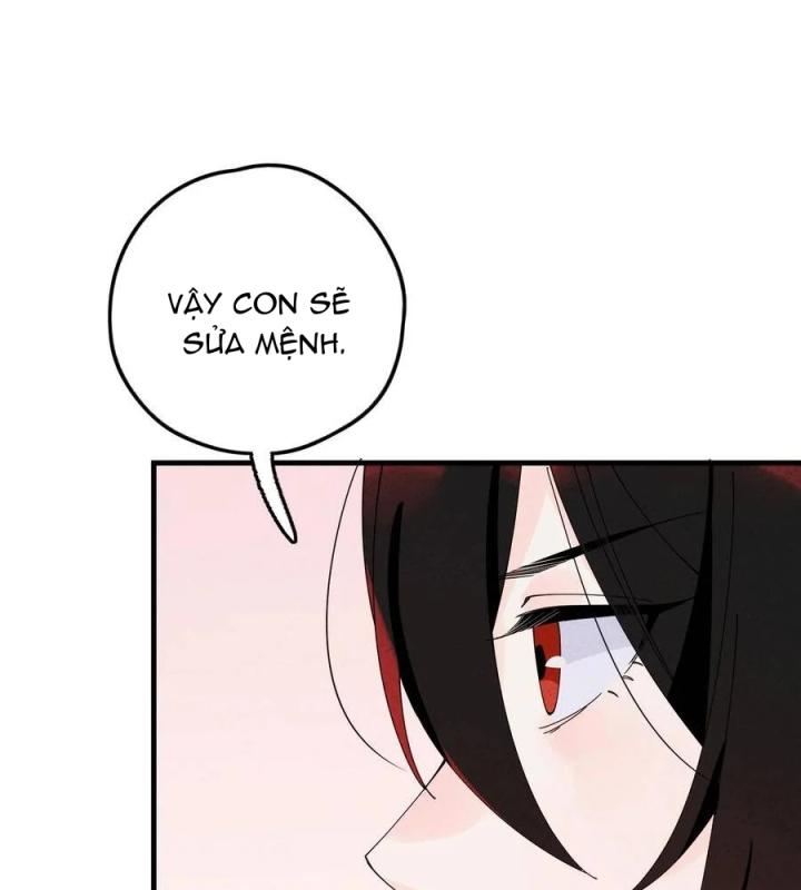 Là Thánh Hoàng Chính Đạo, Ta Cưới Ma Tôn Tà Đạo？！ Chapter 30 - Trang 2