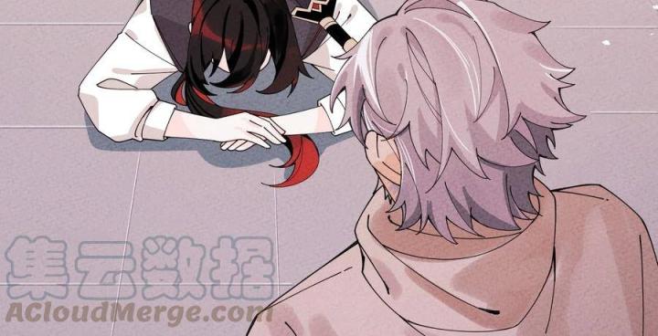 Là Thánh Hoàng Chính Đạo, Ta Cưới Ma Tôn Tà Đạo？！ Chapter 30 - Trang 2