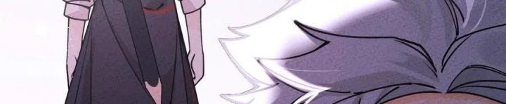 Là Thánh Hoàng Chính Đạo, Ta Cưới Ma Tôn Tà Đạo？！ Chapter 30 - Trang 2