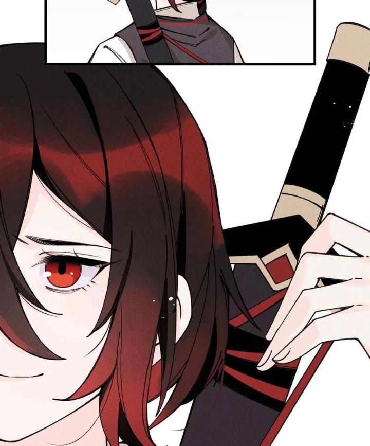 Là Thánh Hoàng Chính Đạo, Ta Cưới Ma Tôn Tà Đạo？！ Chapter 30 - Trang 2