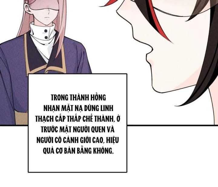 Là Thánh Hoàng Chính Đạo, Ta Cưới Ma Tôn Tà Đạo？！ Chapter 31 - Trang 2