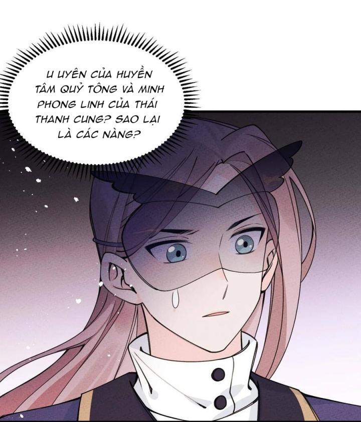 Là Thánh Hoàng Chính Đạo, Ta Cưới Ma Tôn Tà Đạo？！ Chapter 31 - Trang 2