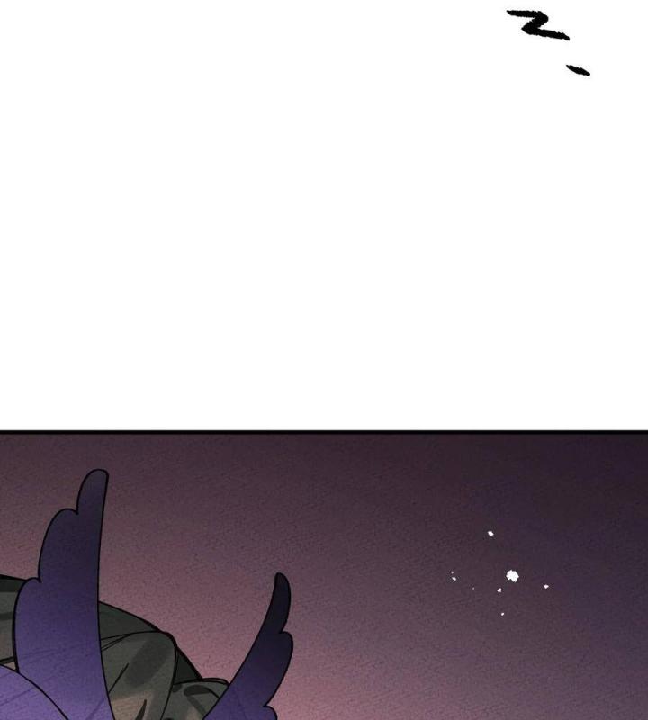 Là Thánh Hoàng Chính Đạo, Ta Cưới Ma Tôn Tà Đạo？！ Chapter 31 - Trang 2