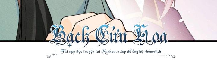 Là Thánh Hoàng Chính Đạo, Ta Cưới Ma Tôn Tà Đạo？！ Chapter 31 - Trang 2