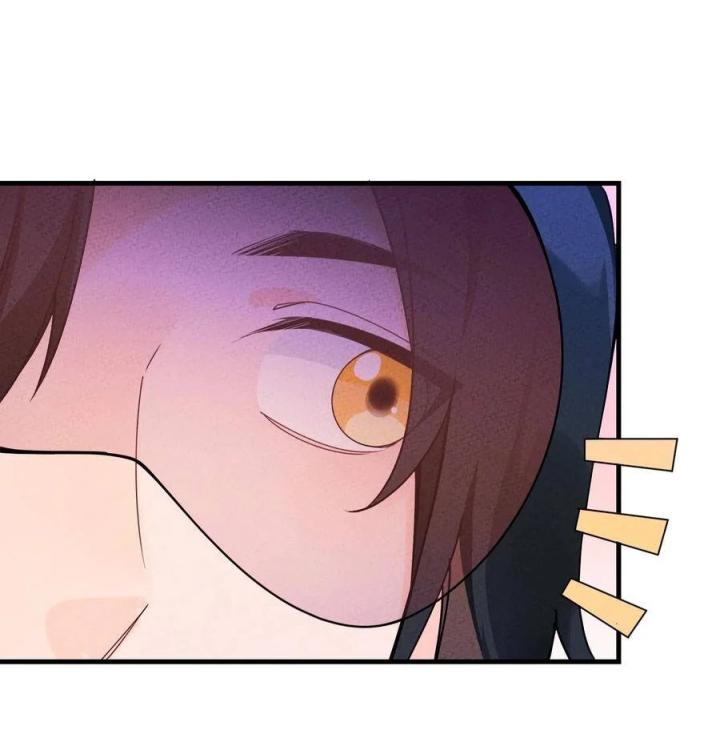 Là Thánh Hoàng Chính Đạo, Ta Cưới Ma Tôn Tà Đạo？！ Chapter 31 - Trang 2