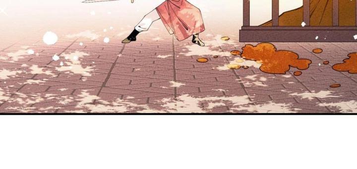 Là Thánh Hoàng Chính Đạo, Ta Cưới Ma Tôn Tà Đạo？！ Chapter 31 - Trang 2