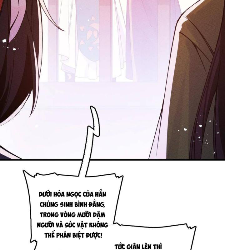 Là Thánh Hoàng Chính Đạo, Ta Cưới Ma Tôn Tà Đạo？！ Chapter 31 - Trang 2