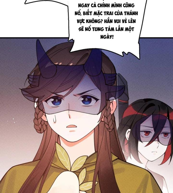 Là Thánh Hoàng Chính Đạo, Ta Cưới Ma Tôn Tà Đạo？！ Chapter 31 - Trang 2