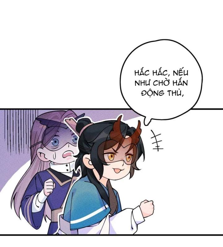 Là Thánh Hoàng Chính Đạo, Ta Cưới Ma Tôn Tà Đạo？！ Chapter 31 - Trang 2