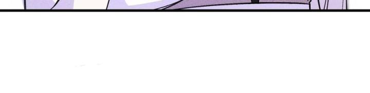 Là Thánh Hoàng Chính Đạo, Ta Cưới Ma Tôn Tà Đạo？！ Chapter 31 - Trang 2